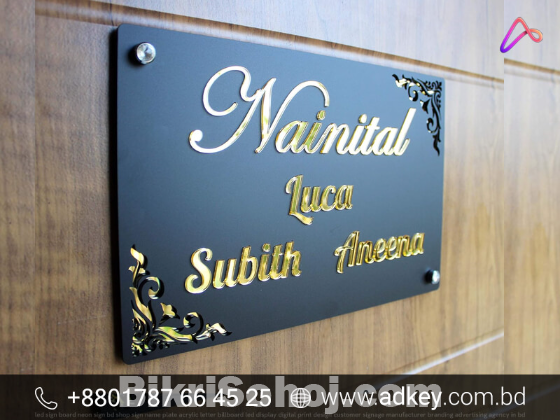 LED Name Plate Sig & Acrylic SS Bata Name Plate